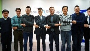 서울 VR 스타트업, 1기 멤버 4개사 선정