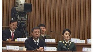 박영선 “우병우, 김주현-안대근 수시로 통화…수사·인사 개입 증명하는 대목”