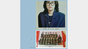 우병우 아들, 최순실 원장인 초이유치원에?…禹 “아란유치원 다녔다”