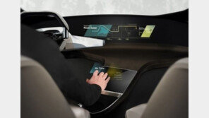 BMW, 내년 ‘CES’서 홀로액티브 터치 시스템 공개