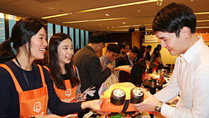 한화호텔앤드리조트, ‘사랑 나눔 바자회’ 개최