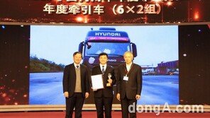 현대차 엑시언트, 中 전문지 ‘올해의 트럭’