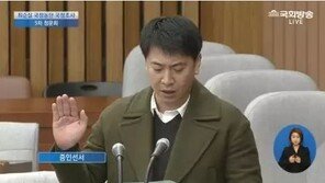 노승일 증인 전환…“우병우·노승일 둘 중 한명은 위증하고 있는 것”