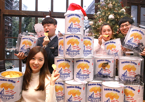 현대백화점 ‘페인트통 감자칩 보닐라’ 판매