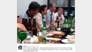 박영선, 이완영-이경재 술자리 사진 공개…이정국도 ‘고령 향우회’ 인연?