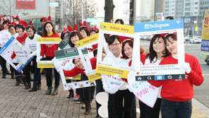 “여성·아동·가족이 행복한 사회 만들어요”