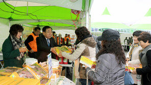 사랑나눔 농·특산물 바자회