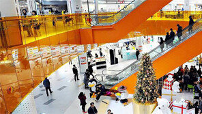 홈플러스 파주운정점 개장