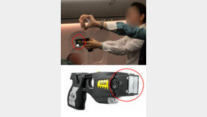 테이저건 아예 장전도 안됐다… 대한항공, 기내 난동때 승무원 대처 놓고 거짓말 