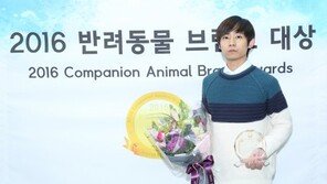 마마캣, ‘2016 반려동물 브랜드 대상’ 수상
