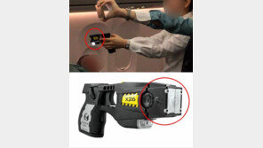 장전되지 않은 테이저건…“대한항공 기내 난동 ‘미습 대처’ 수사 대상 아냐”