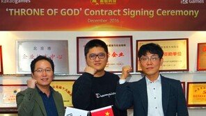 123게임즈, 카카오게임즈와 함께 '신인왕좌' 공동 퍼블리싱