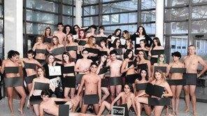 남녀 고교생·교사 ‘알몸’ 졸업사진, SNS 확산 ‘시끌’…“진짜 표현의 자유” 