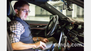 BMW, 자율주행 전문 개발센터 건립