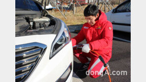 겨울철 차량 배터리 방전 주범 ‘블랙박스’