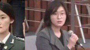 국방부 “조여옥 대위, 신보라 조언으로 이슬비와 청문회 출석”…‘말맞추기’ 의혹