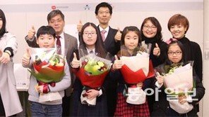 채널A ‘아빠에게 편지로 말해요’ 시상식