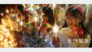 어두웠던 세상사 다 사라지길…