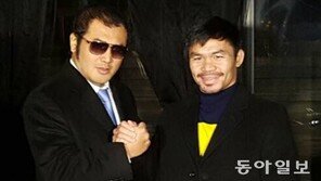 파키아오 “실명 위험 무릅쓴 김보성 경기 보고 큰 감명”