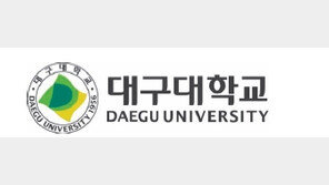 [평생교육 단과대학]평생교육대학 신설 맞춤형 교육 입학생 전원 수업료 50 % 장학금