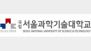 [평생교육 단과대학]4학기제로 운영 수업에 충실 출석수업은 주말-야간에 실시