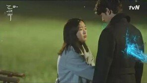 ‘도깨비’ 시청률 자체 최고 경신, ‘최고의 1분’은 공유·김고은 엔딩