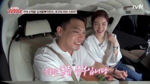 김새롬 “잘 싸우는게 중요” 이찬오 “다툰 후 결혼 결심” 과거 발언 조명