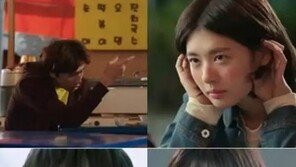 ‘마음의 소리’ 이광수 “사천원만!”외쳤는데, 정소민 “그래 사귀자”