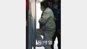 최순실 특검 출석…특검팀 “정유라 체포영장 발부 여러 의미 내포”