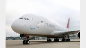 아시아나 장거리 경쟁 핵심, A380 6대 도입 마무리
