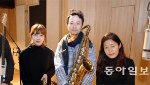 모던재즈와 결합한 우리의 소리, 세계 재즈팬 귀 울린다