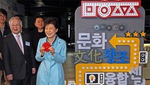 국정농단 놀이터로 전락한 대한민국 문화행정