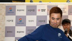 파키아오 주먹 vs 김병지의 발… 승자는?