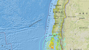 칠레 남부 7.6 지진 발생, 한때 쓰나미 경보 발령돼 주민 긴급대피