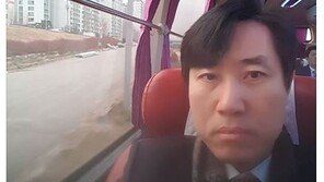 최순실 구치소 청문회, 하태경 “최순실, 구치소서 朴대통령과 옥중 소통할까?”