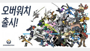 게임동아가 선정한 2016년 온라인게임 10대 뉴스