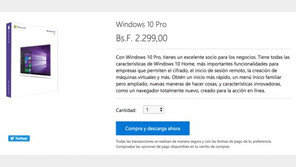 윈도우10 정품이 4천원? 이틀만에 무효화된 '대란'