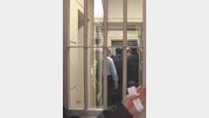 최순실 “김기춘 우병우 모른다…갑자기 부르면 어떻게 해” 불만