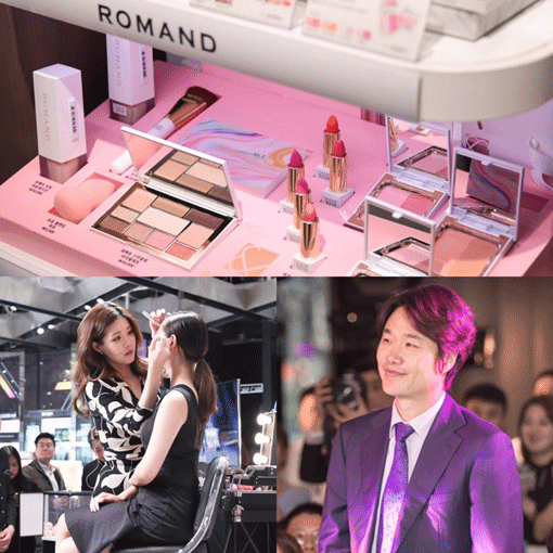 롬앤, 신세계백화점 대구점 입점