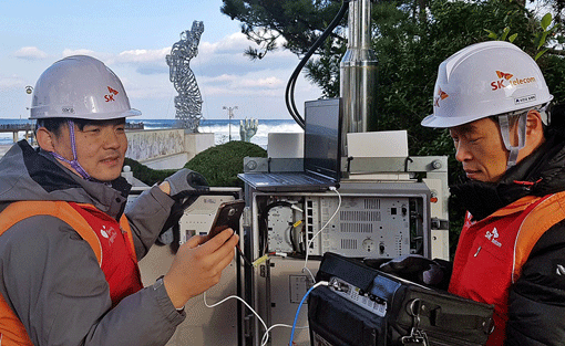 이동기지국·비상근무…이통3사, 연말연시 트래픽 총력전