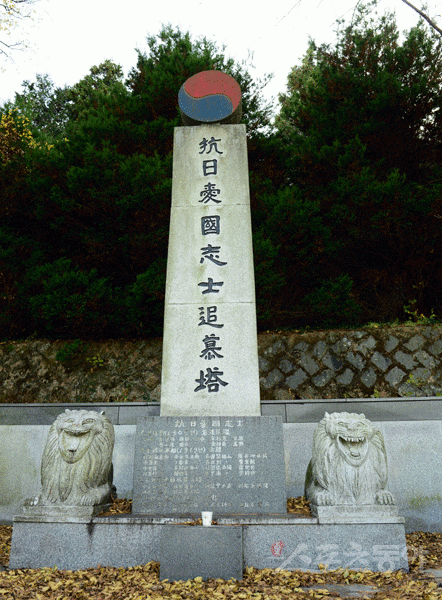 [이야기가 있는 마을②] 임진왜란부터 6·25전쟁까지…고흥을 지키고, 나라를 지켰다