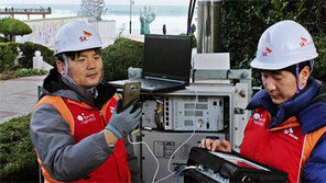 해맞이 앞두고 통신장비 점검