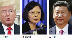 美, 대만과 군사교류 재개… 中 발끈