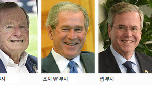 트럼프에 화해 손길 내민 부시家