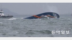 [자로 세월X]송영길 “세월호 침몰부근 수심 낮아 잠수함 잠항 불가능? 천안함 논리와 충돌”