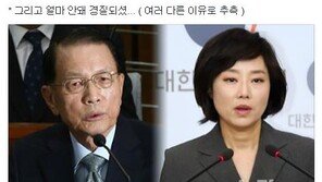 이승환 “유진룡 전 장관 시절 상 받았는데…얼마 안 돼 경질되셨다”