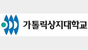 [특성화전문대학 육성사업 우수대학]명품 평생직업교육을 통해 지역발전 선도적 역할