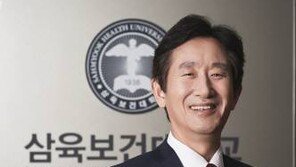 [특성화전문대학 육성사업 우수대학]전인교육… 건강한 대학 구축 사회맞춤형 교육 강화