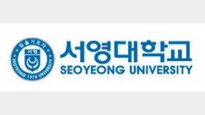 [특성화전문대학 육성사업 우수대학]입학에서 취업까지 토털케어 중도탈락 막고 취업률 높여