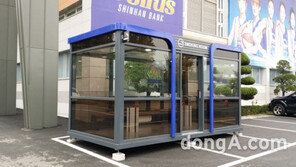 하츠 실외 흡연부스 ‘더 휴’, WKBL 경기장 외부에 시범 설치